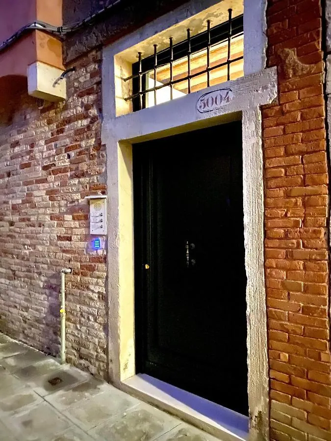 Santa Caterina Hotel Venice Guest house
