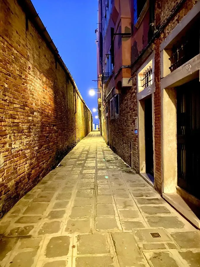 Santa Caterina Hotel Venice