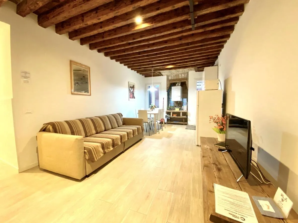 Santa Caterina Hotel Venice Guest house